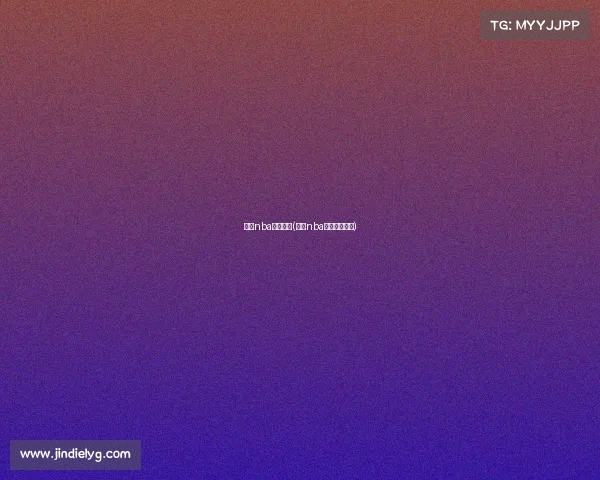 深圳nba赛事抢票(深圳nba赛事抢票软件)